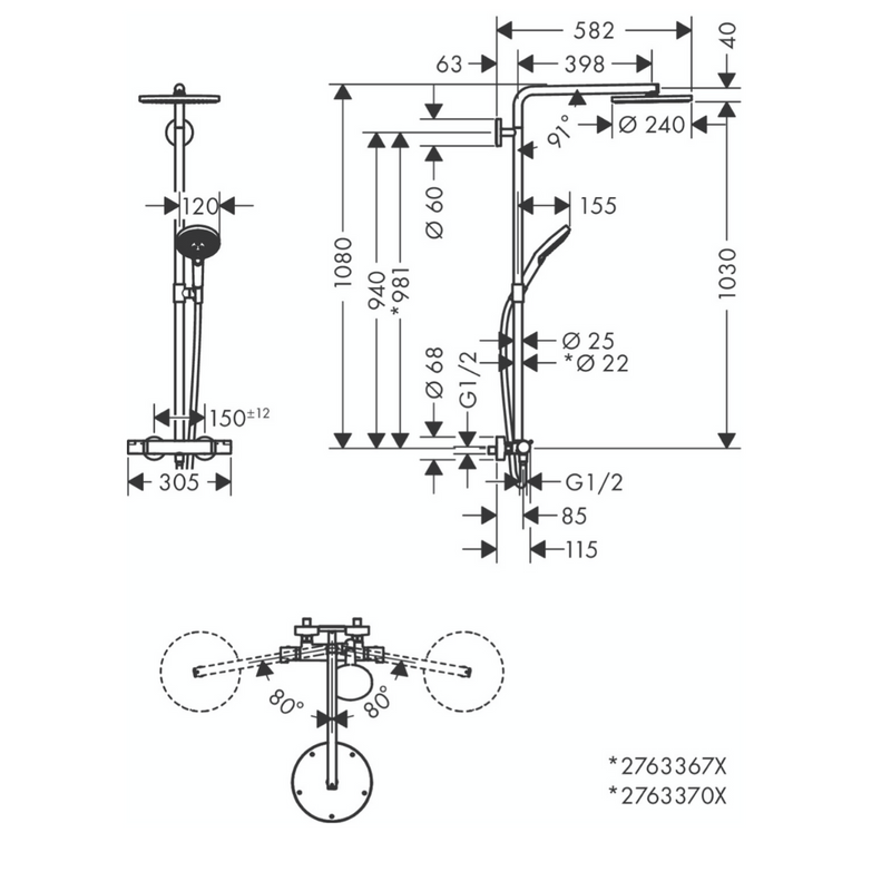 Dimensions de la colonne de douche hansgrohe Raindance Select S 240 1 jet PowderRain avec mitigeur thermostatique